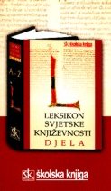 Leksikon_svjetski.jpg