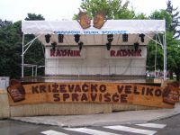 Vlazna_pozornica.JPG