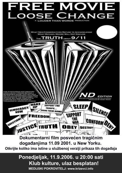 LooseChange.jpg LooseChange.jpg