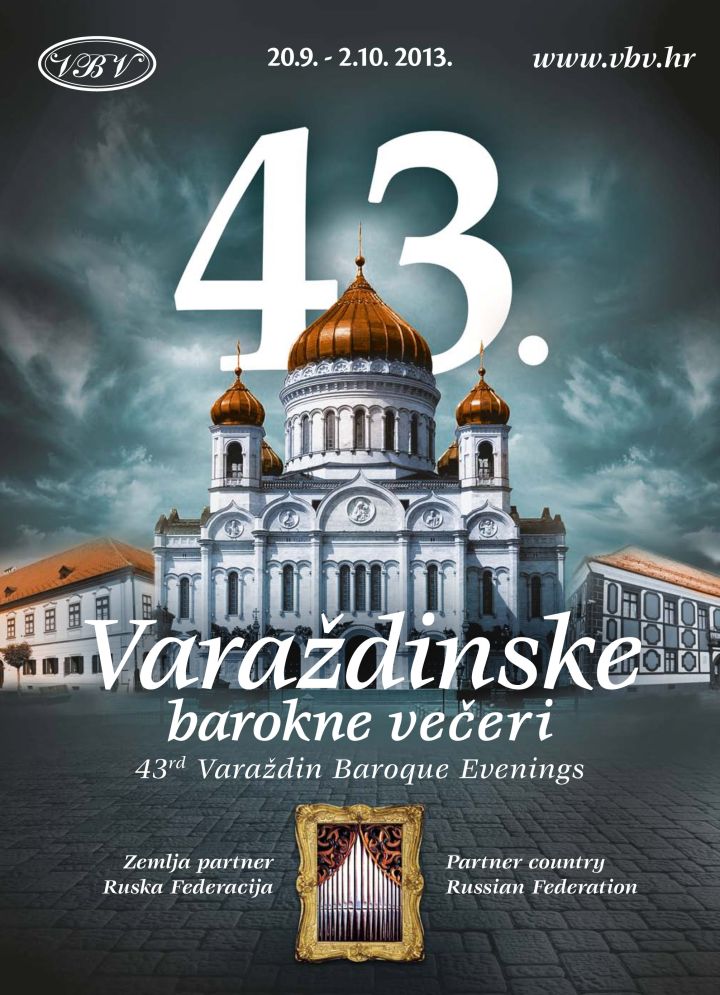 43_Varazdinske_barokne_veceri_Krizevci