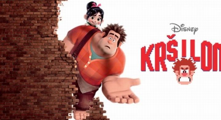 Krs_i_lom_animirani_film_projekcija