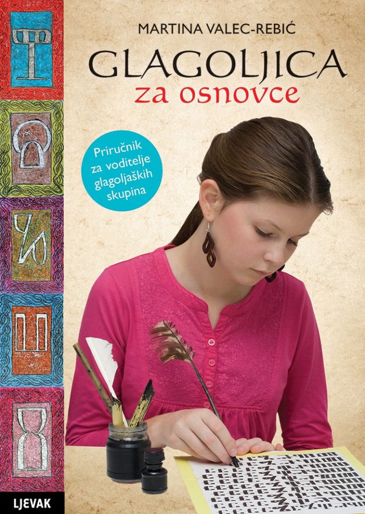 Glagoljica_za_osnovce_Martina_Valec_Rebic