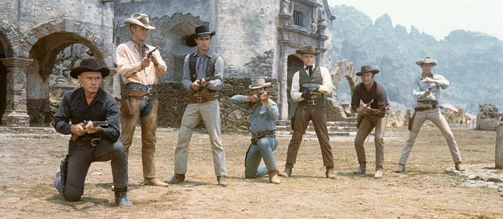 Sedmorica_velicanstvenih_film_MKC_projekcija