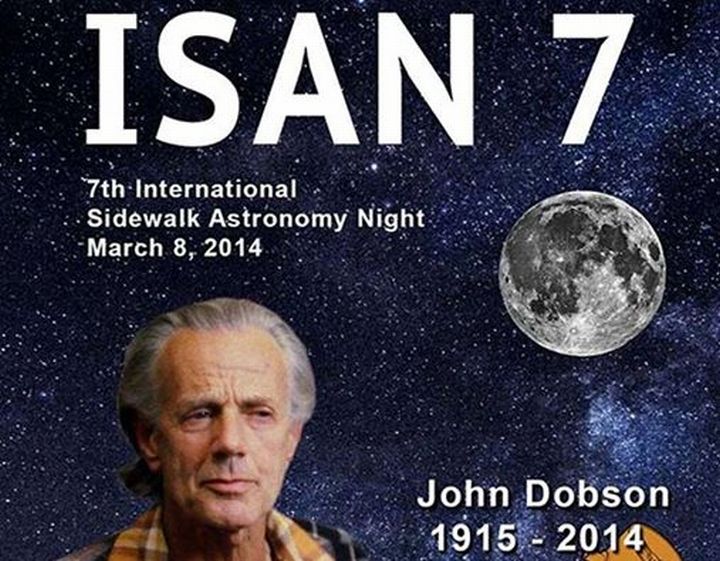 Sluzbeni_plakat_manifestacije_Perzeidi_astronomija