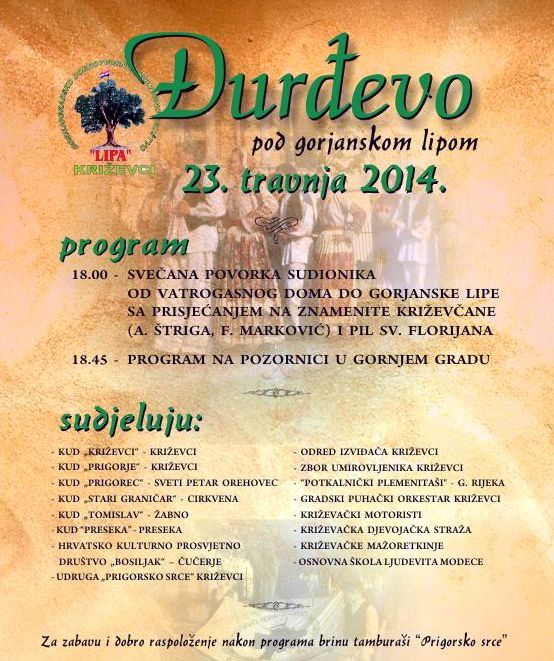 djurdjevo_plakat_2014