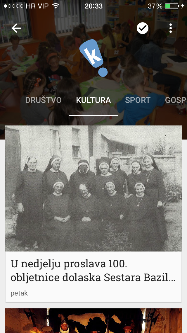 IMG_4770_Google_Play_Kiosk_Krizevci_info