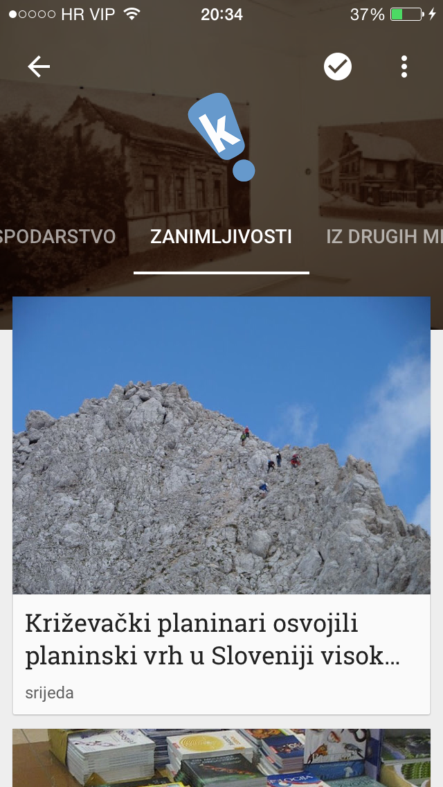 IMG_4771_Google_Play_Kiosk_Krizevci_info