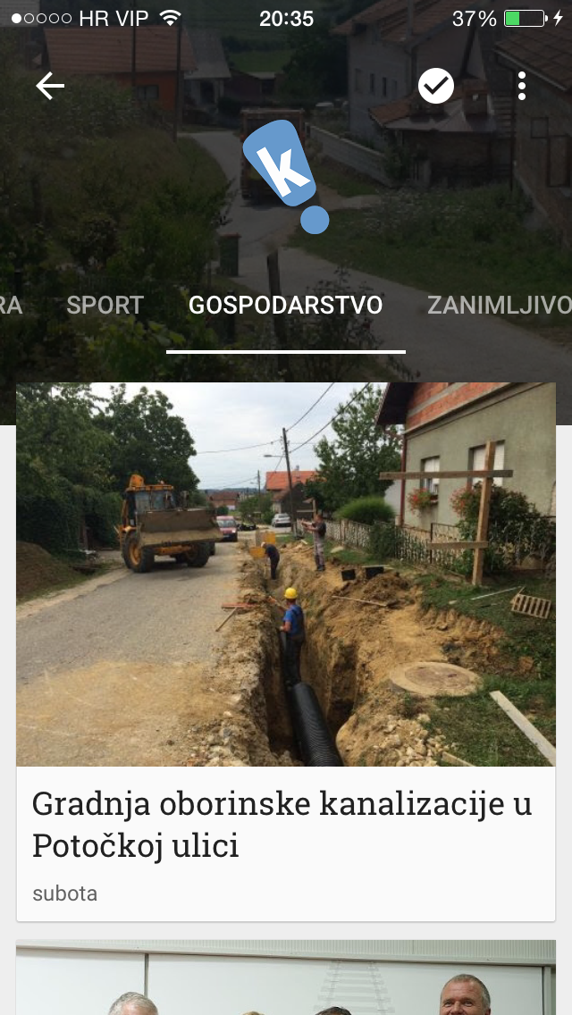 IMG_4772_Google_Play_Kiosk_Krizevci_info