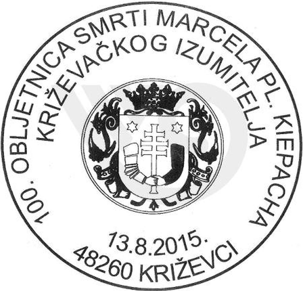 prigodna_postanska_marka_Marcel_Kiepach_izumitelj