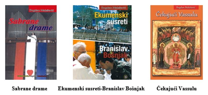 bogdan_malesevic_knjige