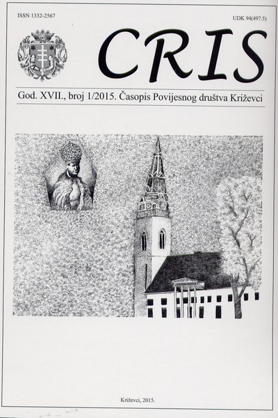 Naslovnica časopisa Cris broj XVII za 2015. godinu