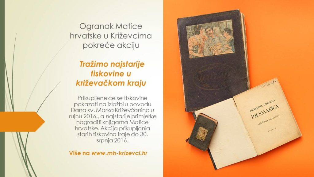 12719130_1016396401782019_7227927210910822415_o_akcija_Matica_hrvatska