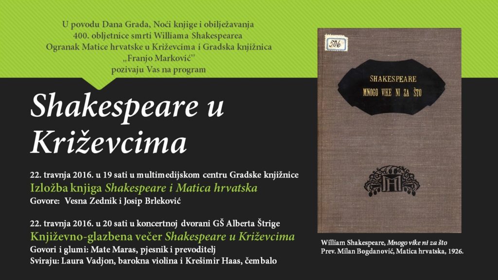 Shakespeare u Križevcima