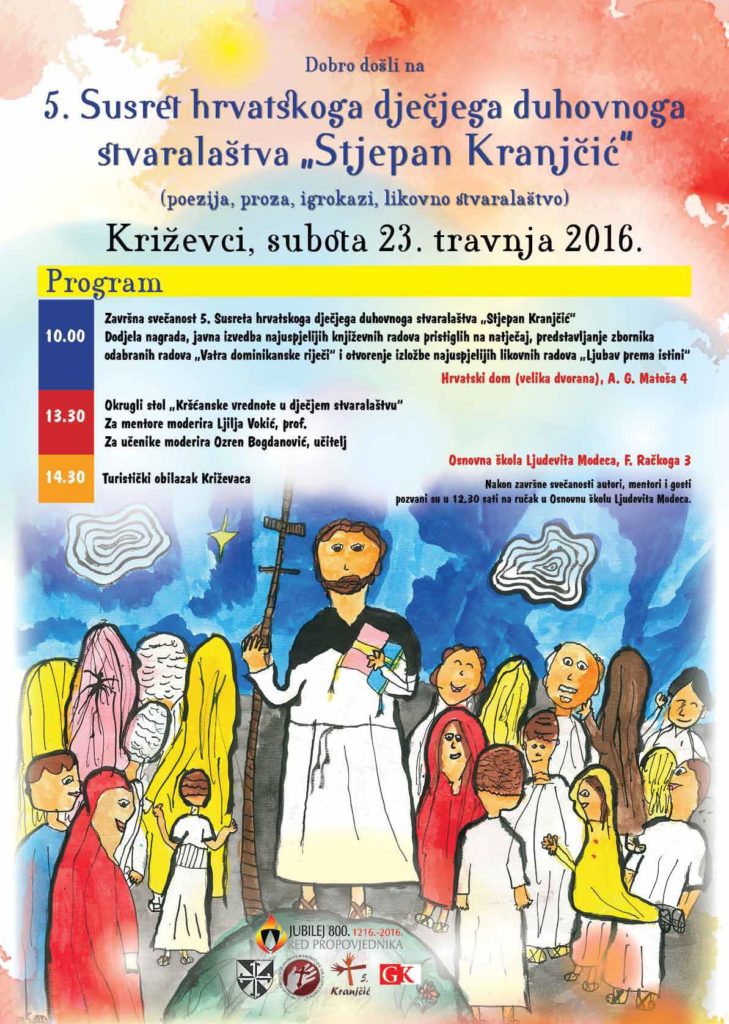 plakat_djecji_kranjcic_stvaralastvo_2016