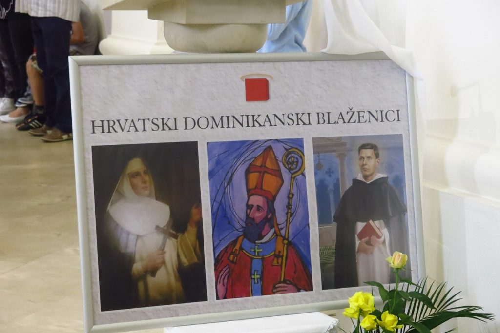 007 Plakat Hrvatski dominikanski blaženici Dani hrvatskih svetaca i blaženika
