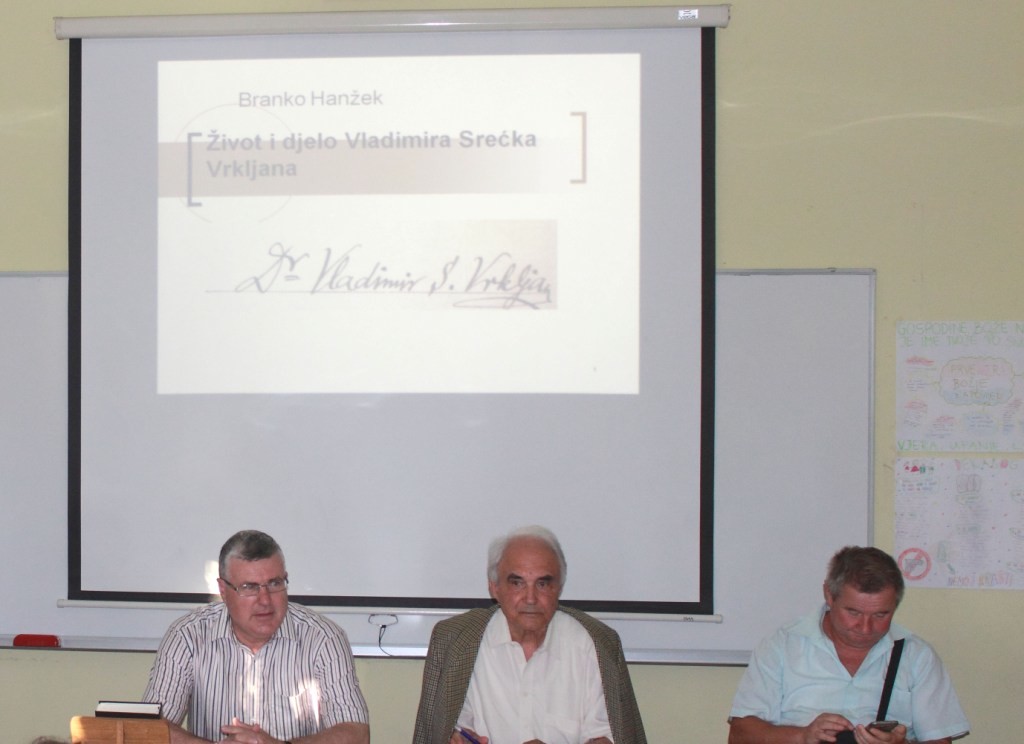 Predavanje o fizičaru Vladimiru Srećku Vrkljanu iz Sv. Petra Orehovca u njegovom rodnom mjestu 30. lipnja 2016. (foto Martin Vujić)