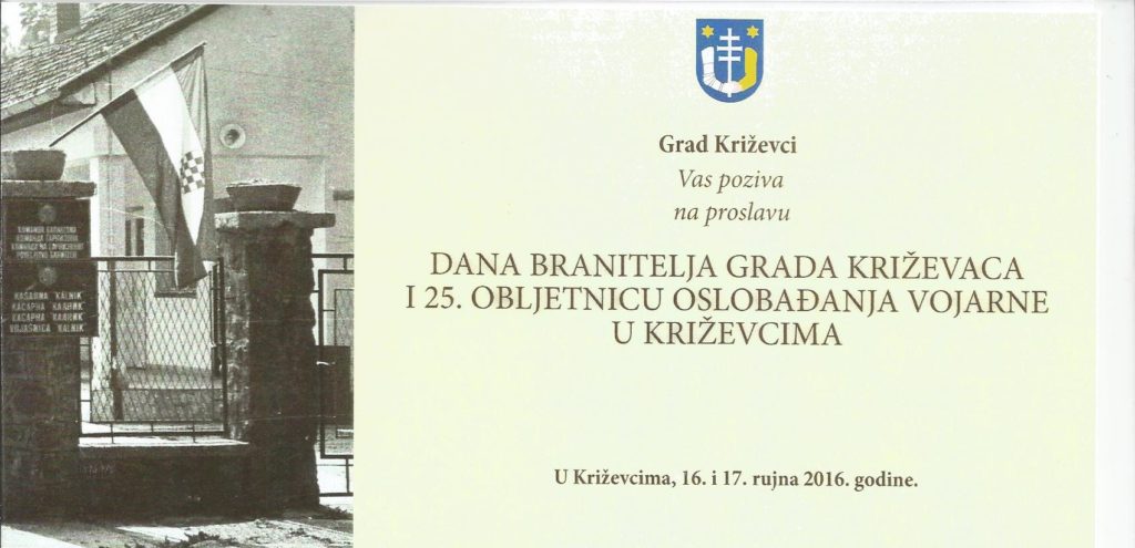 pozivnica-vojarna1_4_dan_pada_vojarne_krizevackih_branitelja