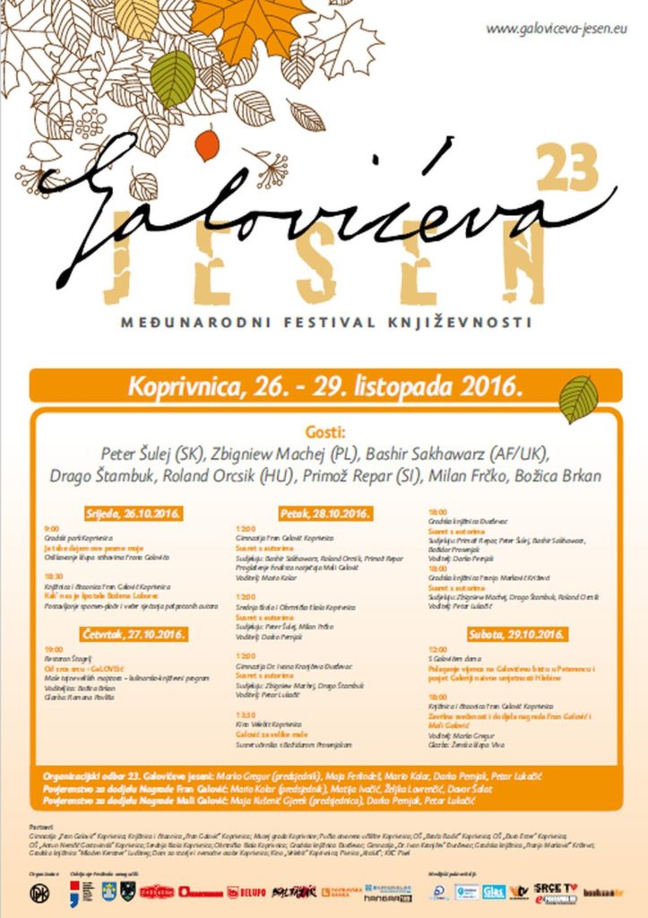 23_galoviceva_jesen_medjunarodni_festival_knjizevnosti_knjiznica_2016
