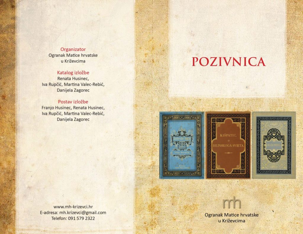 krizevacko_knjizno_blago_matica_hrvatska_ogranak_krizevci_izlozba_knjiga_1