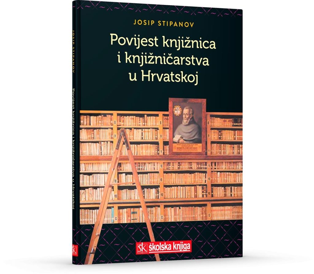 povijest_knjiznica_i_knjiznicarstva_u_hrvatskoj
