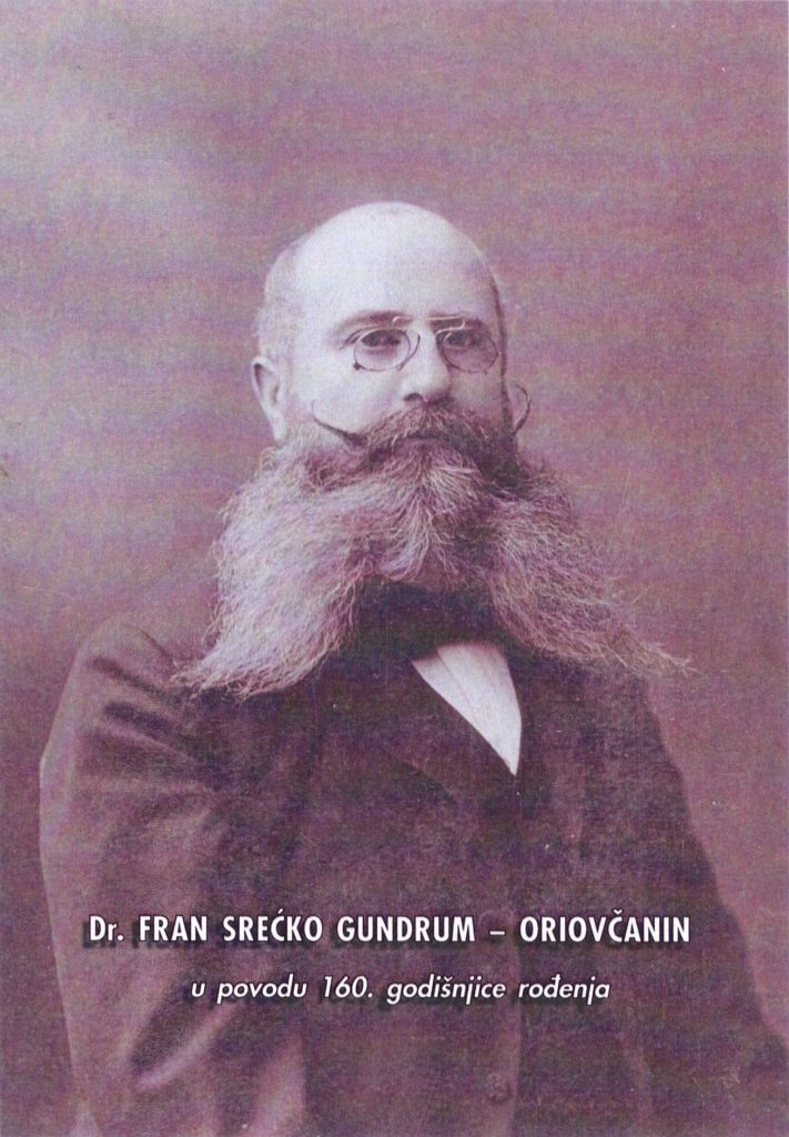 pozivnica_izlozba_fran_srecko_gundrum_oriovcanin_galerija_2016a