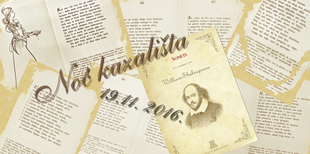 15025371_1797675740454396_7160829620127855670_o_noc_kazalista_krizevci_dramski_studio