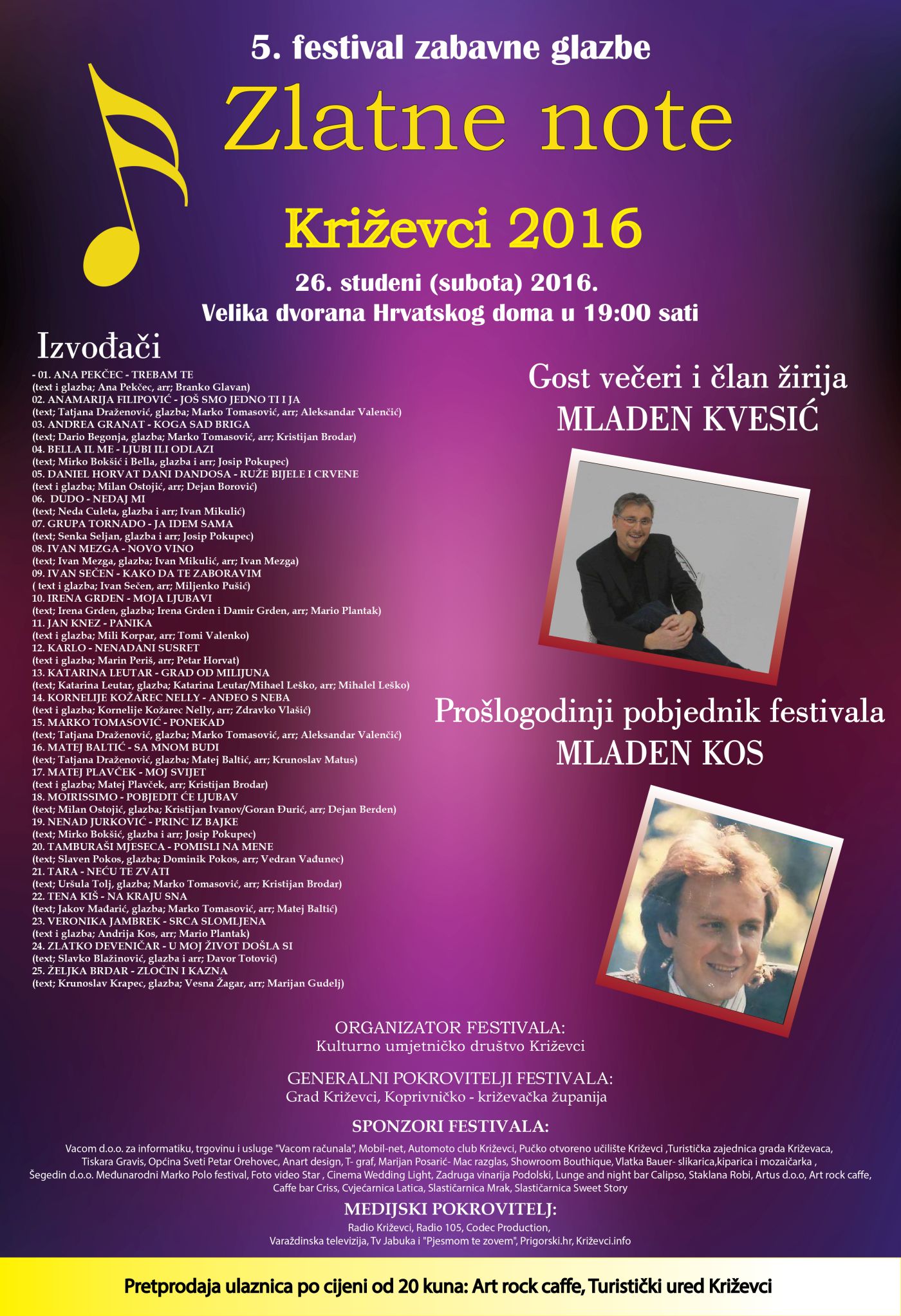 plakat 2016