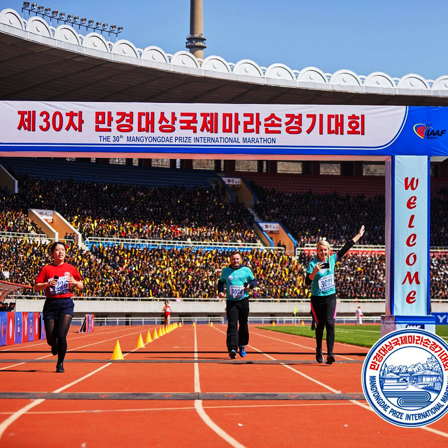 Iva Mihalic Krčmar na maratonu u Pyongyangu 2019. (foto iz najave predavanja na stranicama pinklecfest.org)
