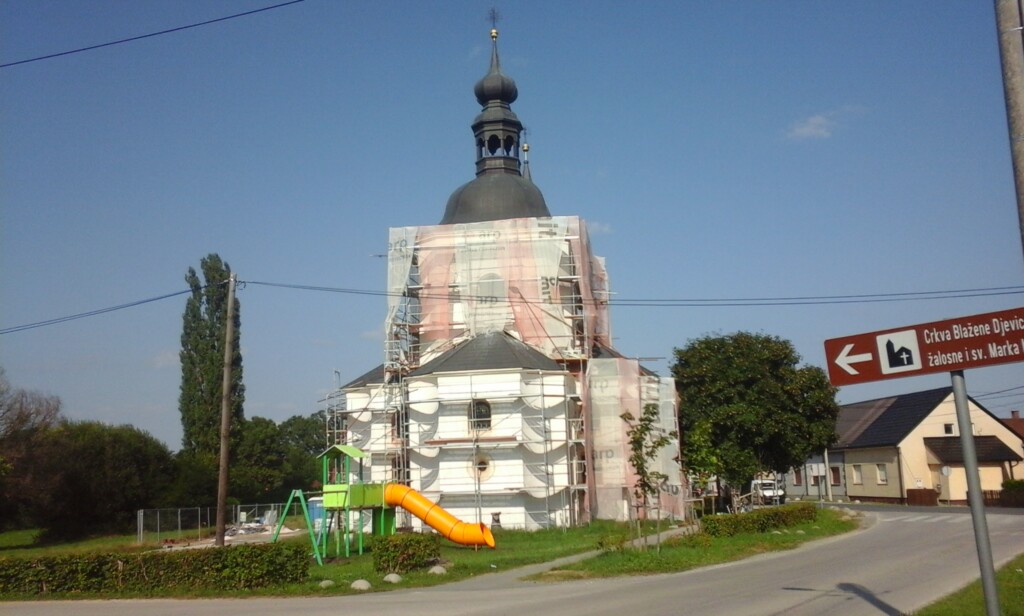 I o ovoj će crkvi biti riječi u Temi Krugova (foto R.Matić 18. srpnja 2023.)