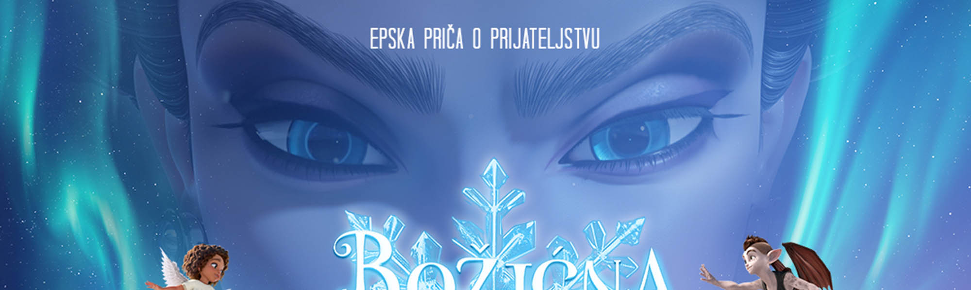 Kino Križevci - Božićna čarolija sjevera