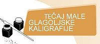 tecaj_glagoljice.jpg