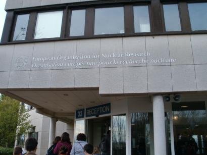 Ulaz u CERN